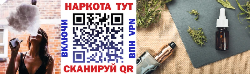 Сколько стоит Выборг КОКАИН Псилоцибиновые грибы Бошки Шишки Гашиш