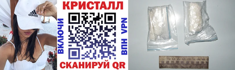 закладки сайты даркнета Telegram Amphetamine Premium Выборг