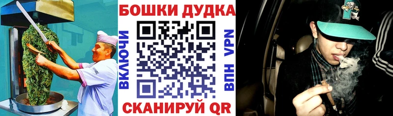 Печенье с ТГК конопля  сколько стоит  Выборг 