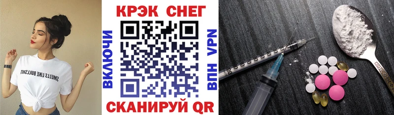 Cocaine 99%  хочу наркоту  Выборг 