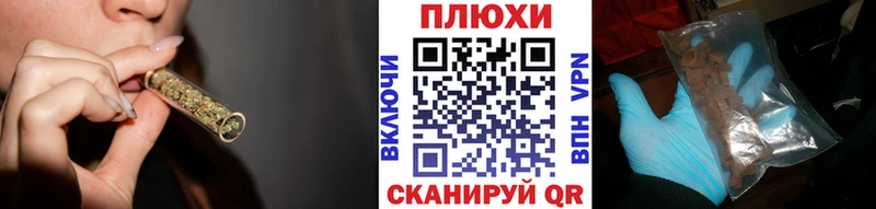 ГАШИШ убойный Выборг