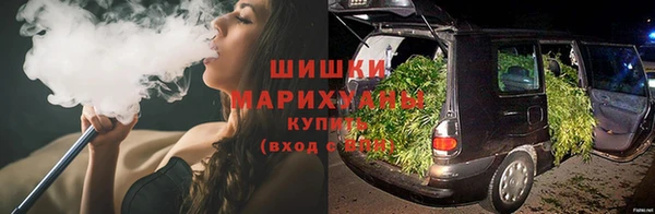 герыч Бородино