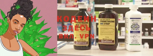 скорость Бугульма
