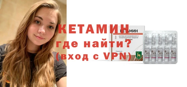 скорость Бугульма