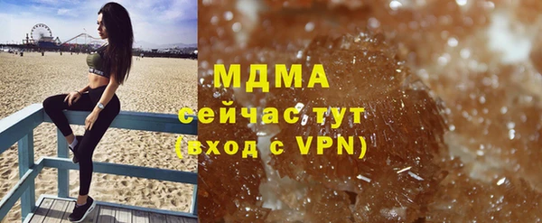 скорость Бугульма