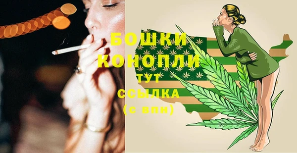 кокс Струнино
