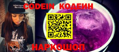 дмт Моздок
