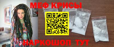 кокаин колумбия Можга