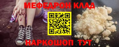 кокаин колумбия Можга