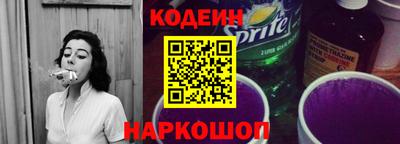 Альфа ПВП Можайск