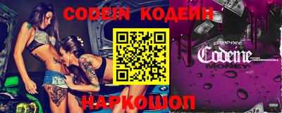 кокаин колумбия Можга