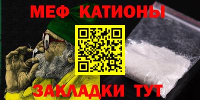 кокаин колумбия Можга