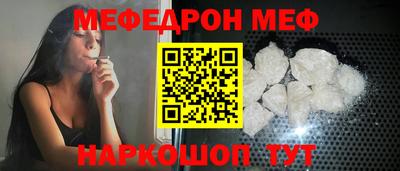 дмт Моздок