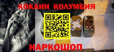 дмт Моздок