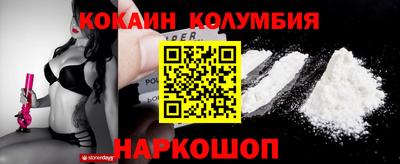 дмт Моздок