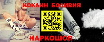 Альфа ПВП Можайск