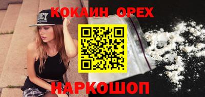 дмт Моздок
