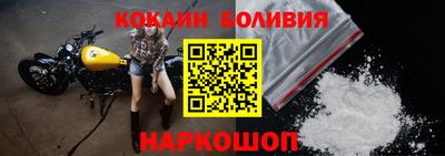 Альфа ПВП Можайск