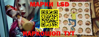 Альфа ПВП Можайск