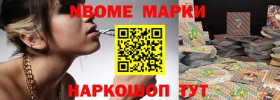 кокаин колумбия Можга