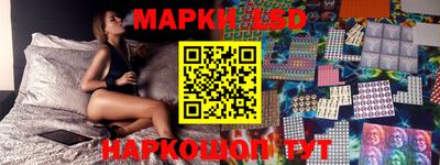 кокаин колумбия Можга