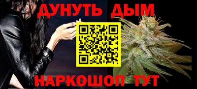 Альфа ПВП Можайск
