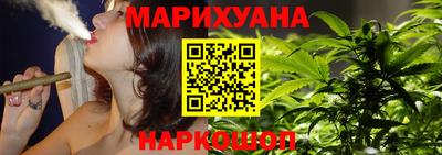 кокаин колумбия Можга
