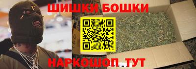 кокаин колумбия Можга