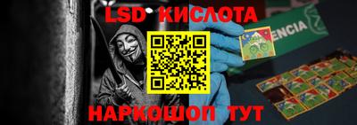 кокаин колумбия Можга
