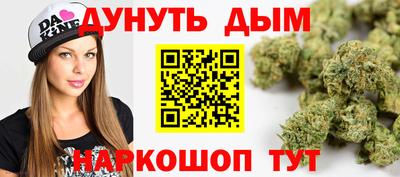 кокаин колумбия Можга