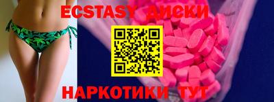 дмт Моздок