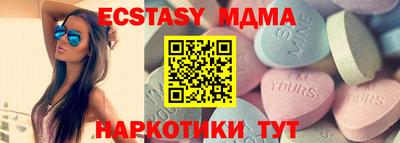 кокаин колумбия Можга
