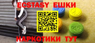 кокаин колумбия Можга
