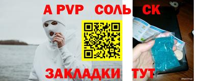 дмт Моздок