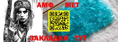 кокаин колумбия Можга