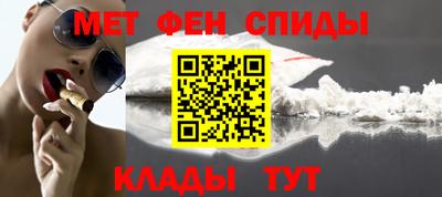 кокаин колумбия Можга