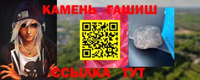 Альфа ПВП Можайск