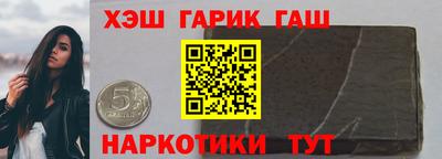 дмт Моздок