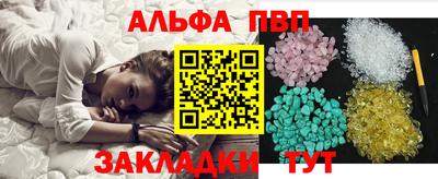 кокаин колумбия Можга
