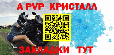 дмт Моздок