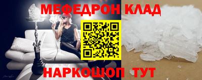 кокаин колумбия Можга