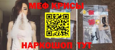 кокаин колумбия Можга