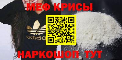 кокаин колумбия Можга