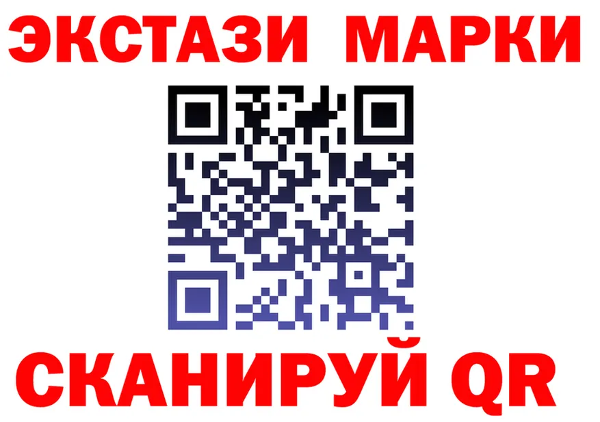 Ecstasy Punisher вход это мега Выборг