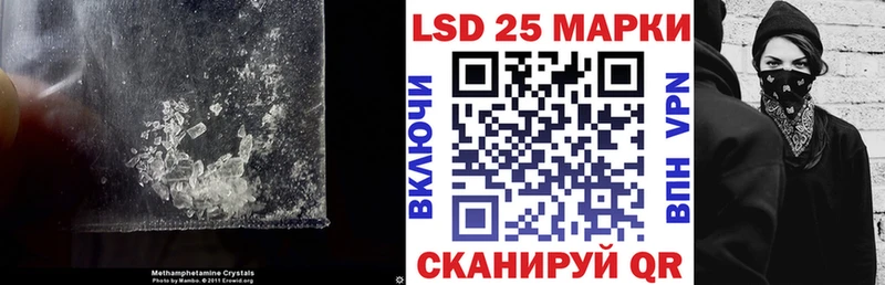 LSD-25 экстази ecstasy  Выборг 