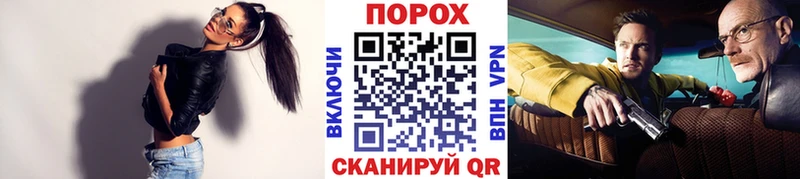 Первитин Methamphetamine  как найти наркотики  Выборг 