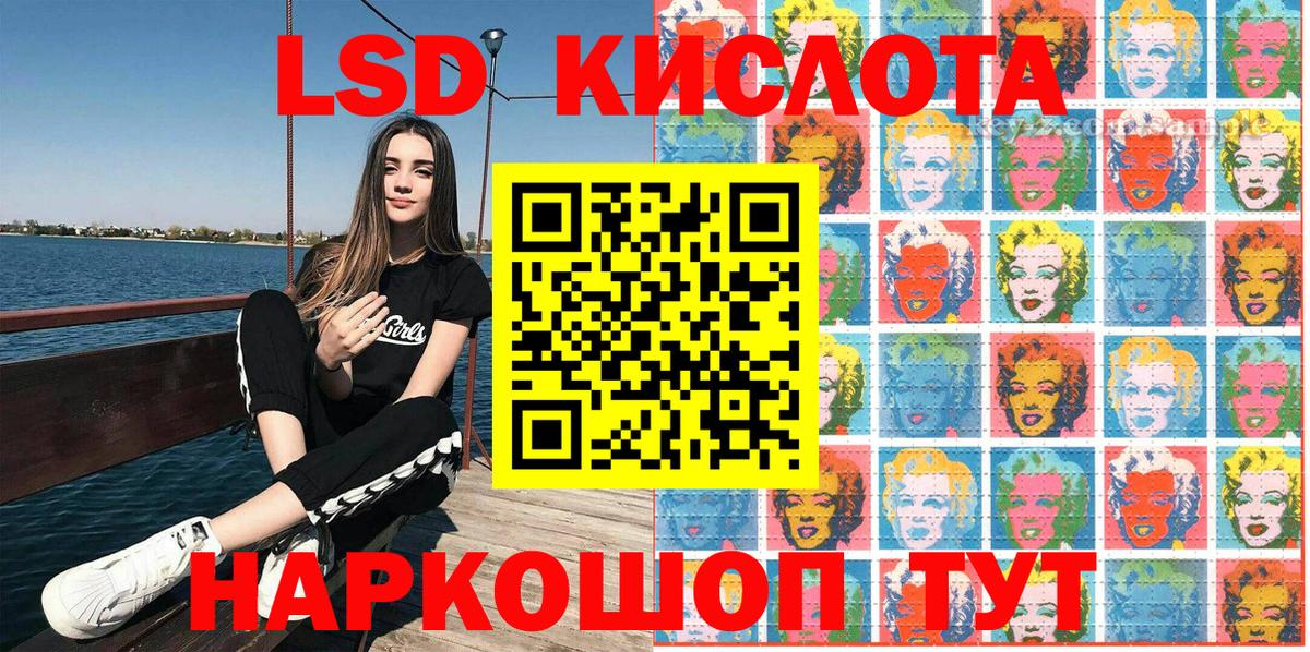 где купить наркоту  Марки 25I-NBOMe 1,8мг  Выборг  Вход с VPN  Марки 25I-NBOMe 1,8мг 